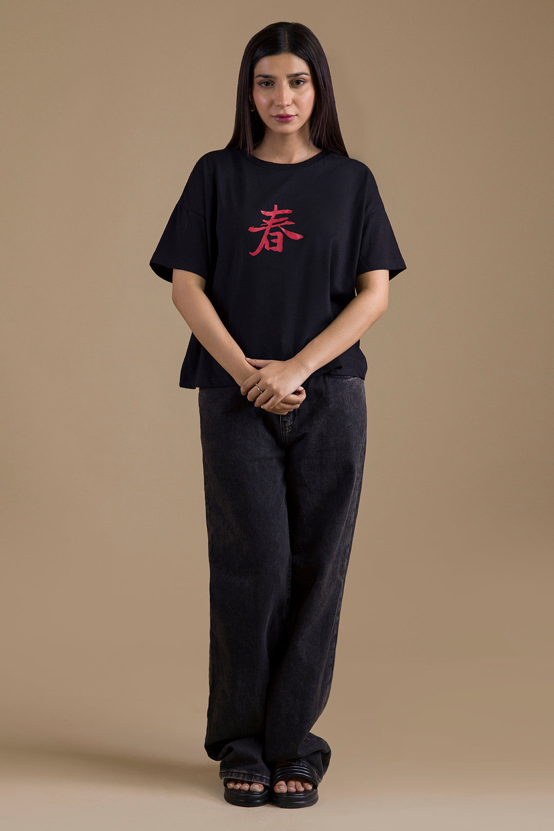 Graphic T-Shirt - 5107