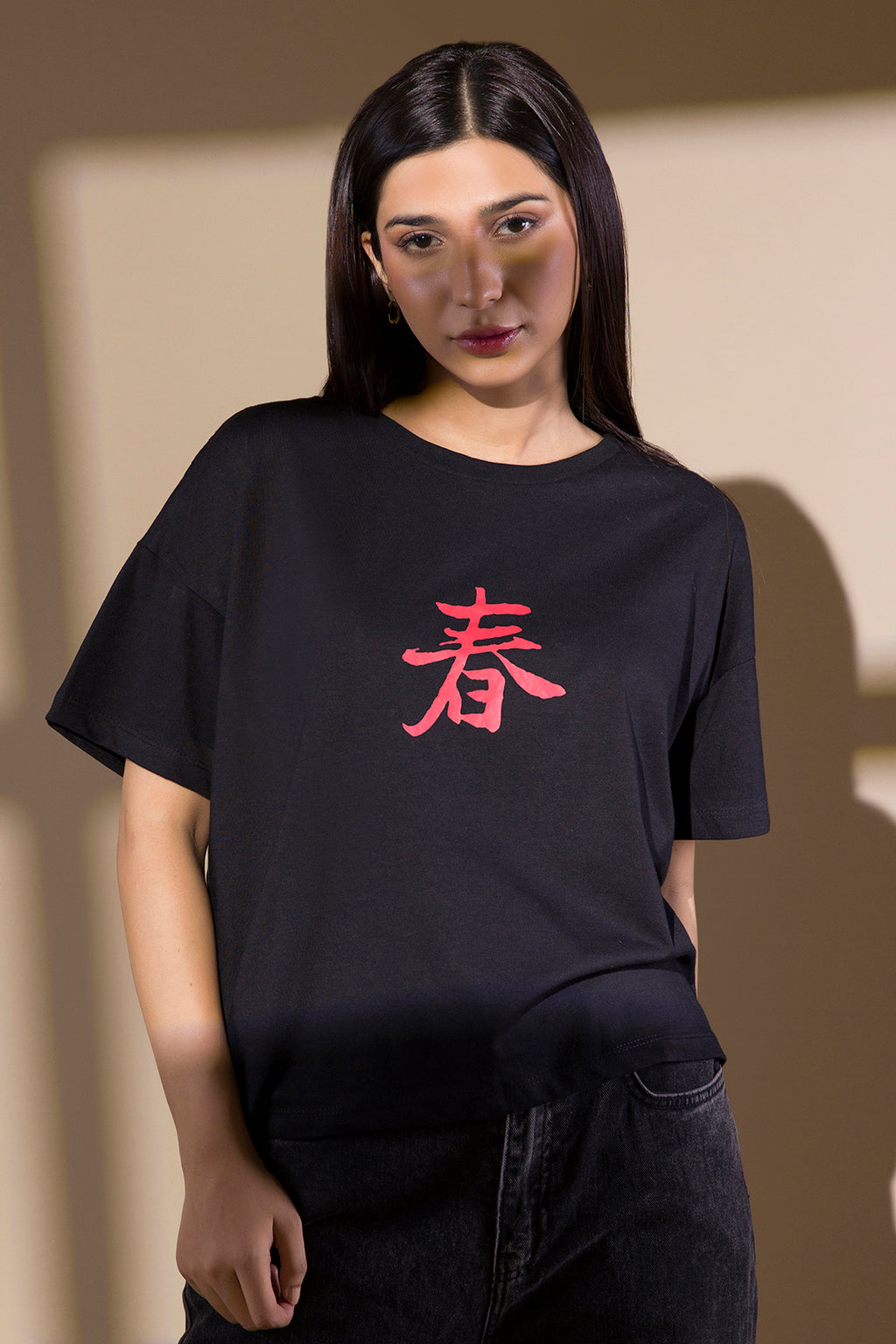 Graphic T-Shirt - 5107