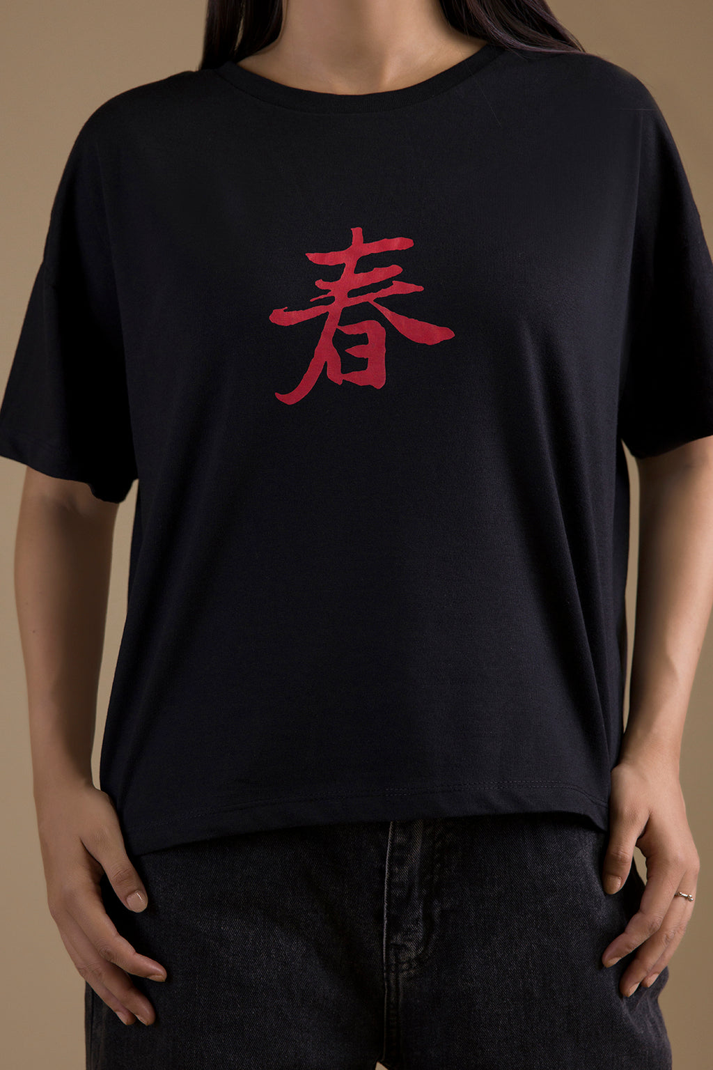 Graphic T-Shirt - 5107