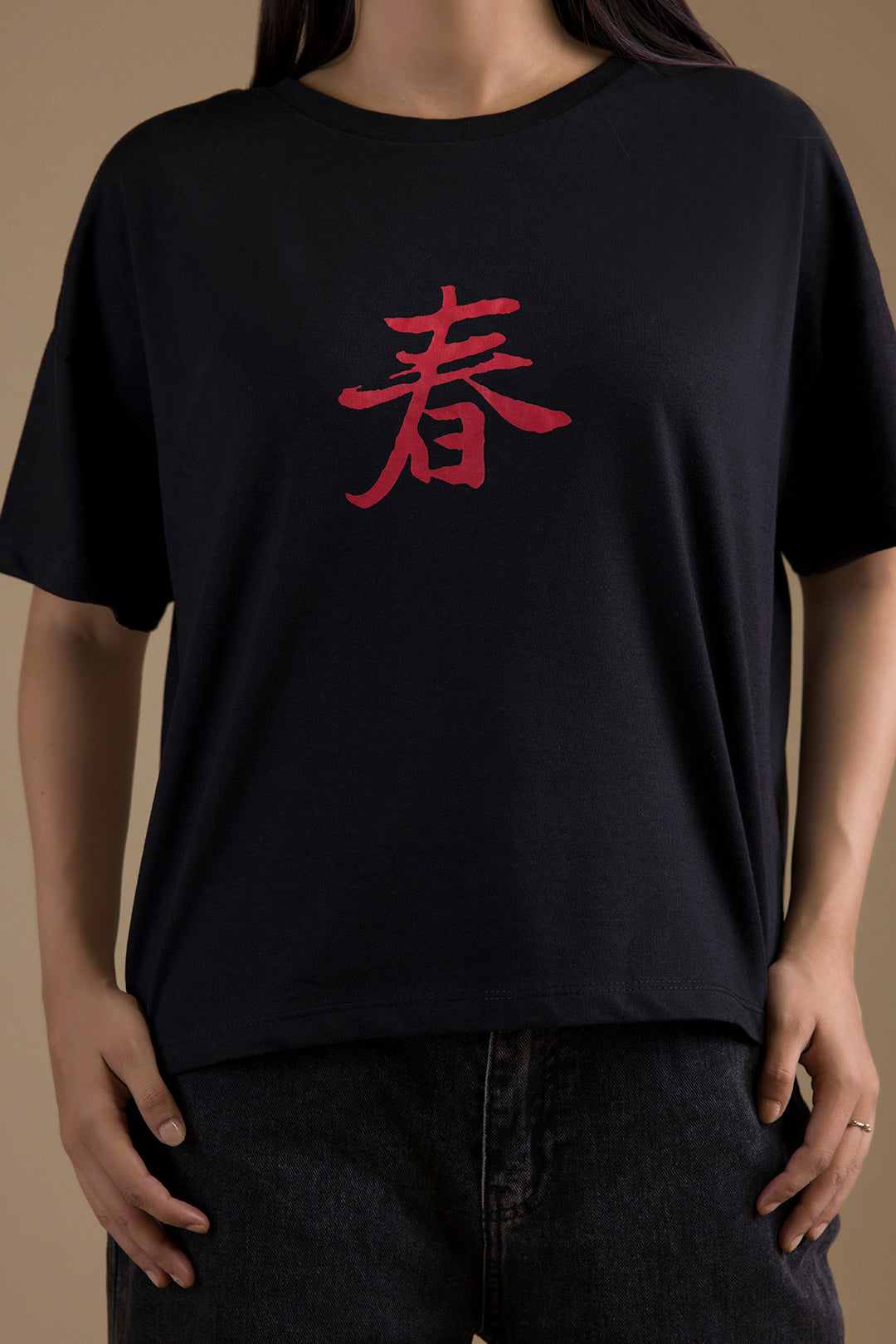 Graphic T-Shirt - 5107